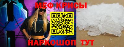 мдма Кандалакша