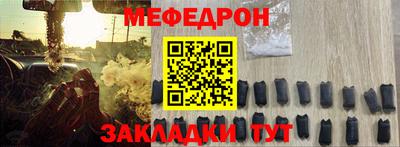 кокаин Канаш