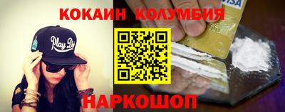 прущая мука Камышлов