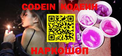 прущая мука Камышлов