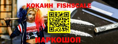 мдма Кандалакша