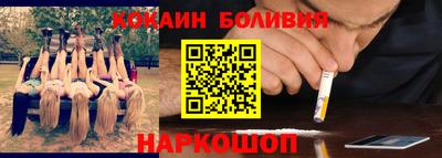 прущая мука Камышлов
