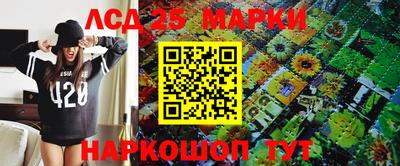 прущая мука Камышлов