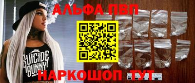 мдма Кандалакша