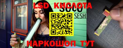 кокаин Канаш