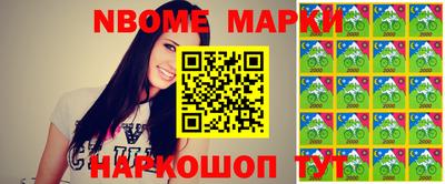 прущая мука Камышлов
