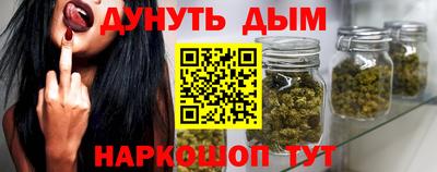 кокаин Канаш