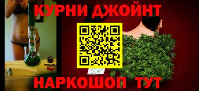 прущая мука Камышлов