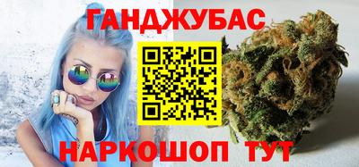 прущая мука Камышлов