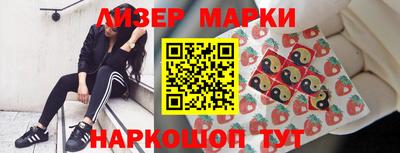 прущая мука Камышлов
