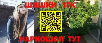 мдма Кандалакша
