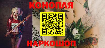 прущая мука Камышлов