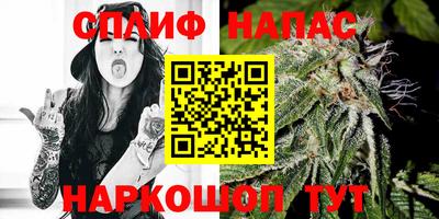 кокаин Канаш