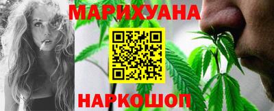кокаин Канаш