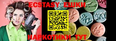 мдма Кандалакша