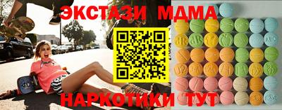 кокаин Канаш