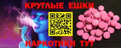 мдма Кандалакша