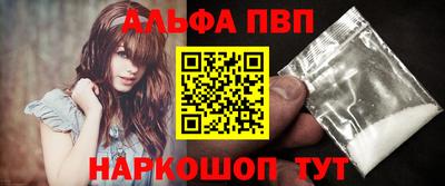 прущая мука Камышлов