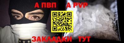 кокаин Канаш