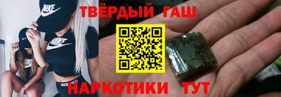 мдма Кандалакша