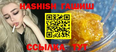мдма Кандалакша