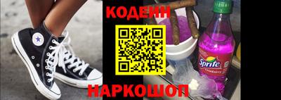 прущая мука Камышлов