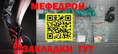 кокаин Канаш