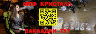 кокаин Канаш