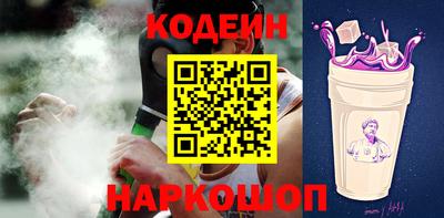 мдма Кандалакша